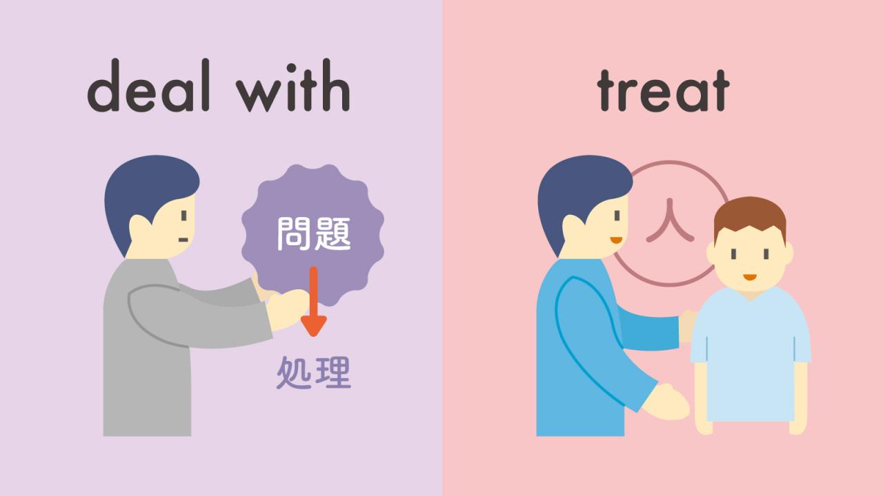 Tennyson Trick Or Treat 2025 - Leona G. Cortez